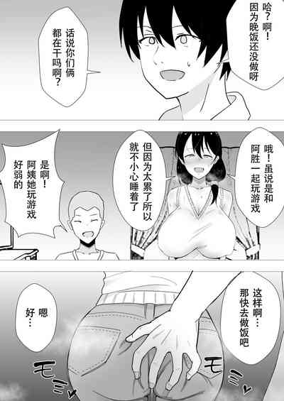 第26頁圖