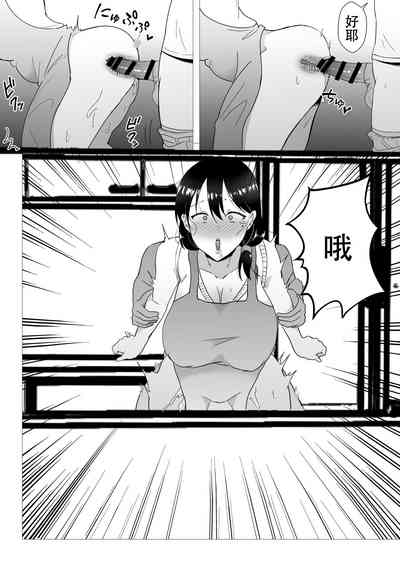 第30頁圖