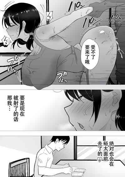 第34頁圖