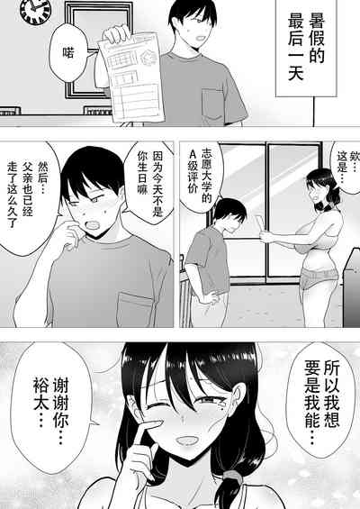 第42頁圖