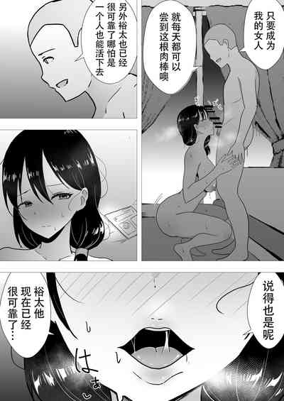 第54頁圖