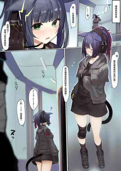 第2页图