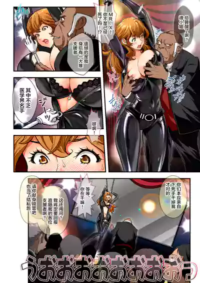 第10頁圖