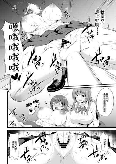 第14頁圖
