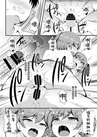 第30頁圖