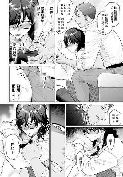 第6頁圖