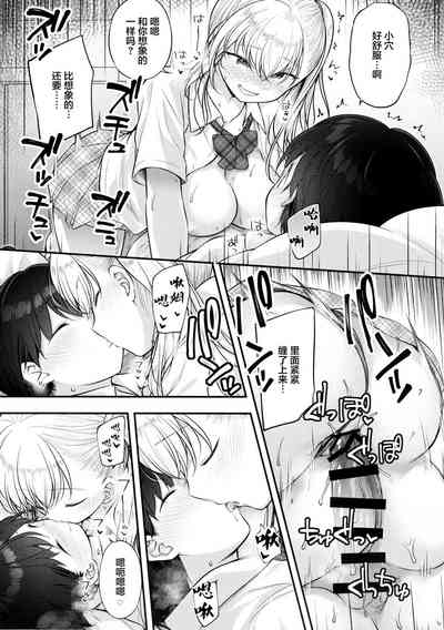 第18页图