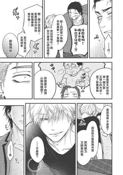第114頁圖
