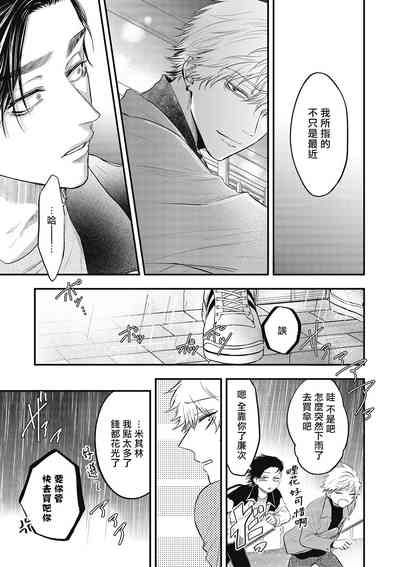 第138頁圖