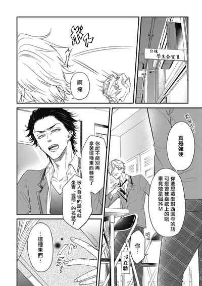 第14頁圖