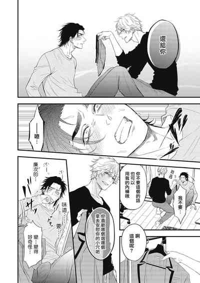 第178頁圖