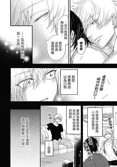 第210頁圖