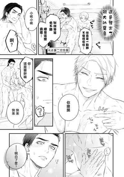 第258頁圖