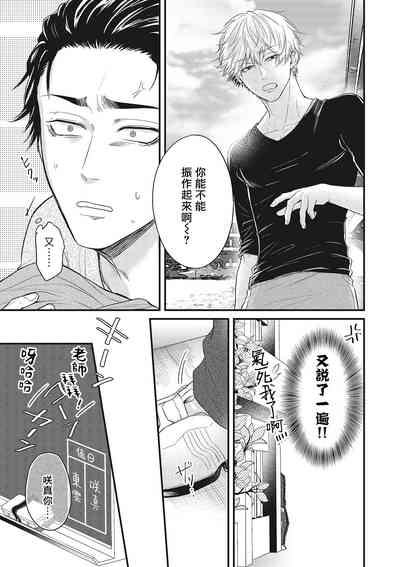 第62頁圖