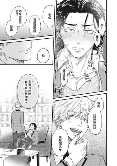 第70頁圖