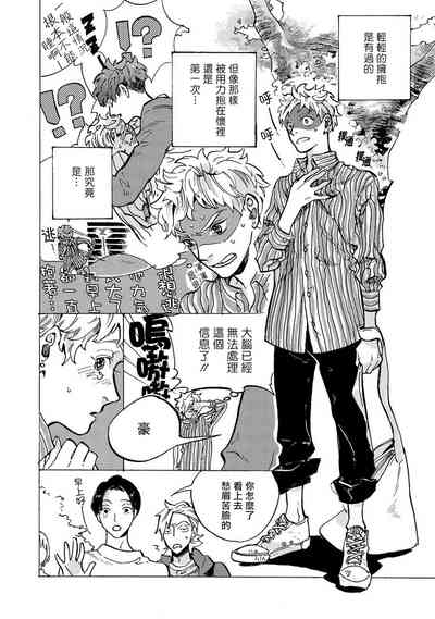 第22頁圖