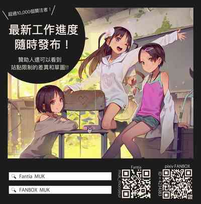 第30页图
