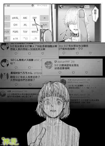 第106页图