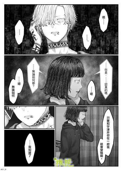 第114页图