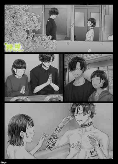 第118页图