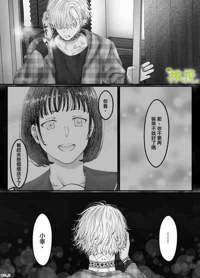 第122页图
