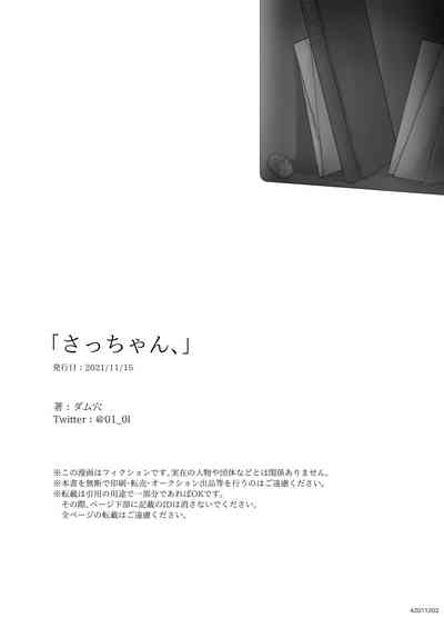 第134页图