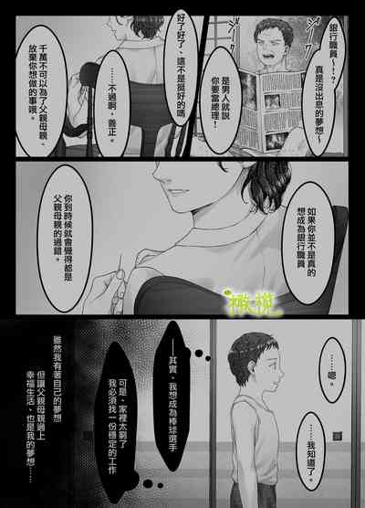 第22页图