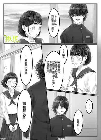 第34页图