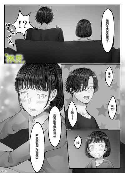 第38页图