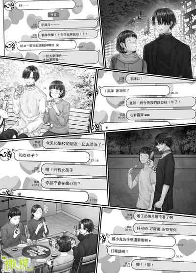 第58页图