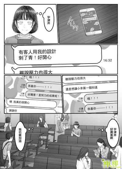 第62页图