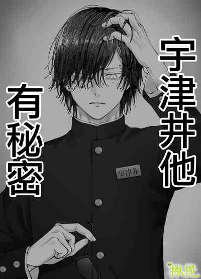 第6页图