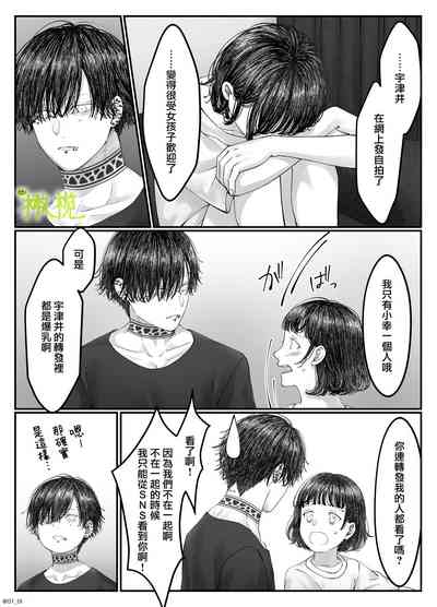 第70页图