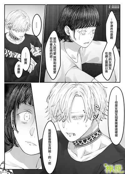 第94页图