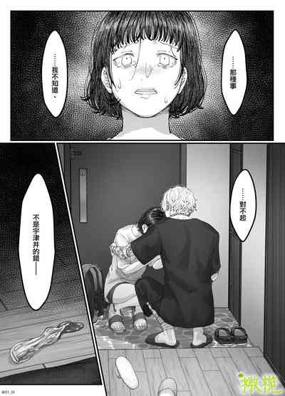 第98页图
