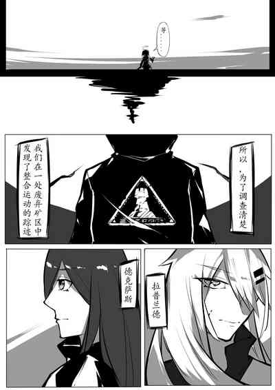 第18頁圖