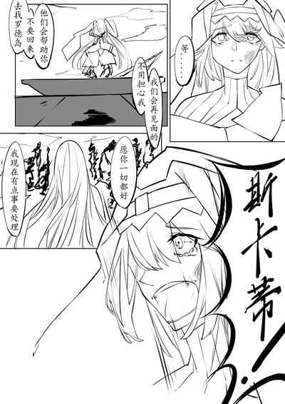 第22页图