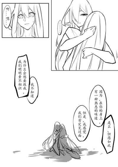 第34页图