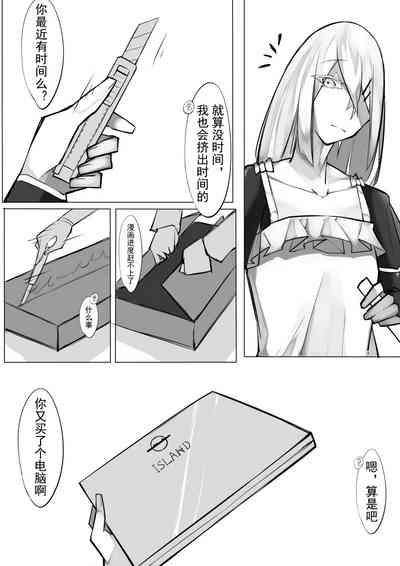第102页图