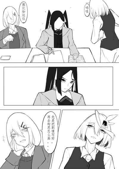 第106页图