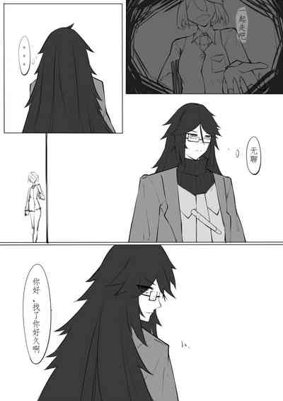 第114页图