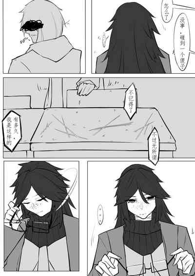 第118页图