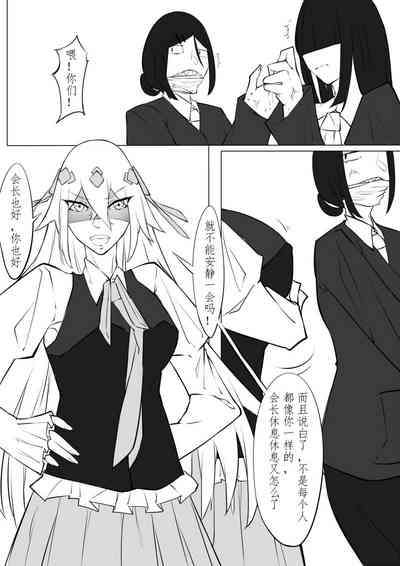 第122页图