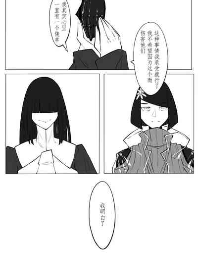 第126页图