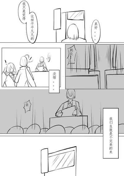 第130页图