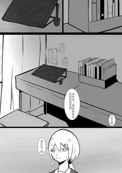 第14页图