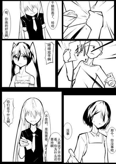 第18页图
