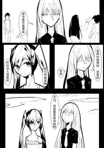 第22页图