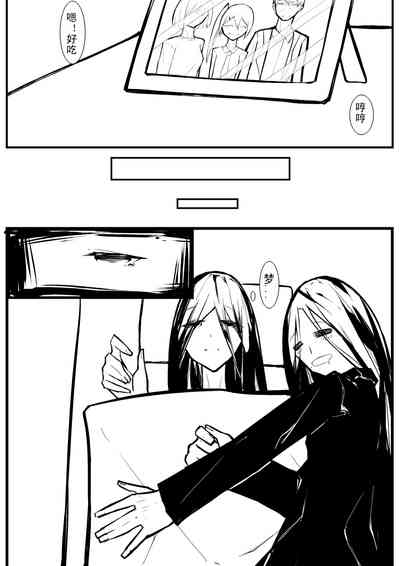 第26页图