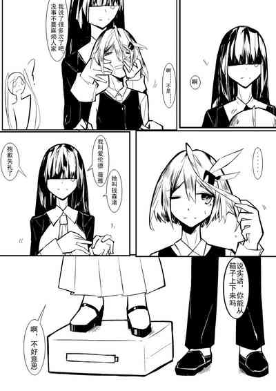 第30页图